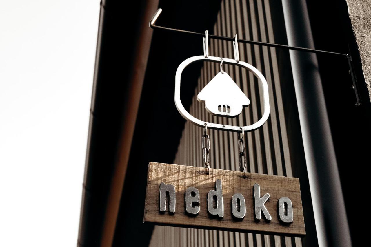 Guesthouse Nedoko Накацугава Екстериор снимка